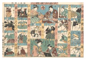 貞秀「新吉原仮宅之図」 | 山田書店美術部オンラインストア