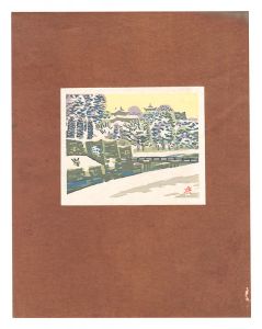 橋本興家 | 美術作品 | 山田書店美術部オンラインストア