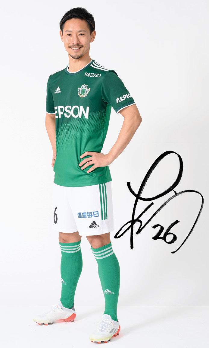 佐藤 和弘 | 松本山雅FC オフィシャルサイト｜Matsumoto Yamaga F.C.