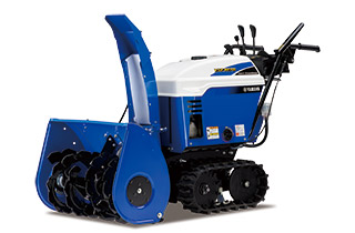 除雪幅60cmタイプ YT660 | ヤマハ発動機