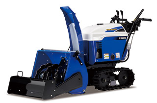 除雪幅70cmタイプ YSF1070 | ヤマハ発動機