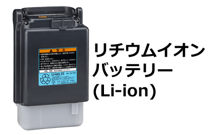 Q＆A：バッテリーについて - 車椅子電動化ユニット | ヤマハ発動機