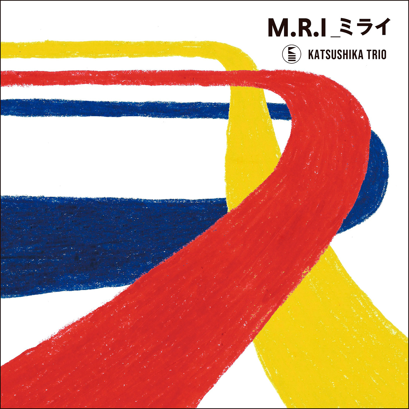 M.R.I_ミライ | かつしかトリオ | ヤマハミュージック
