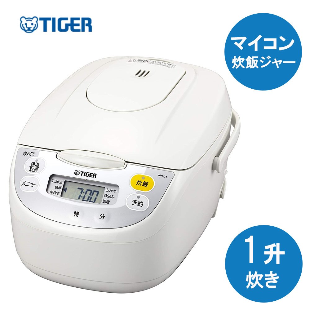 タイガー マイコン炊飯ジャー 炊きたて 1升炊き [炊飯器 炊飯ジャー