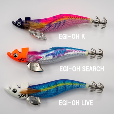 ヤマリア エギ王TRシンカー 50g | 長谷川釣具の通販