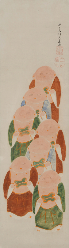 HAPPYな日本美術 | 山種美術館（Yamatane Museum of Art）