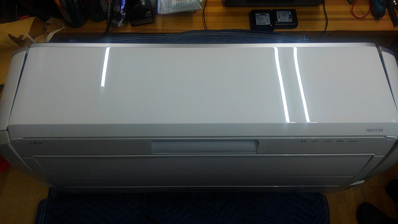 富士通ノクリアXエアコン完全分解洗浄【AS-X71H2W】 令和2年6月29日の日記