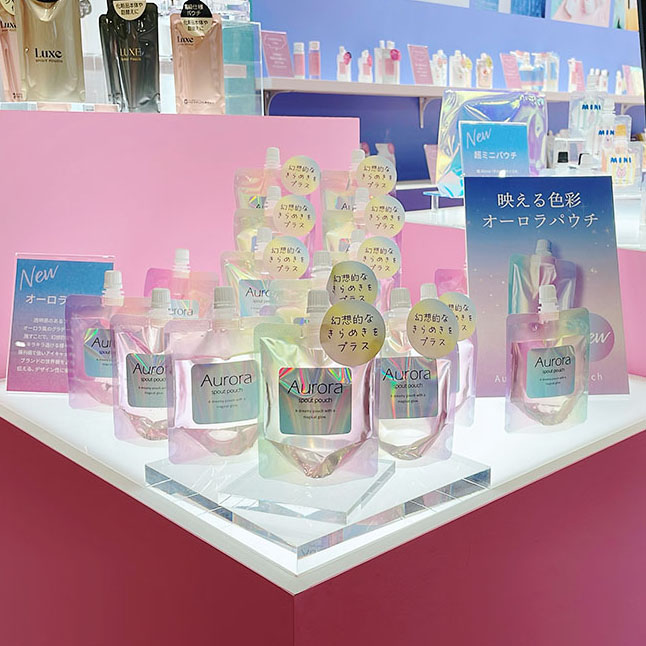 COSME Week【東京】第16回 化粧品開発展」ご来場の御礼 | ヤマト