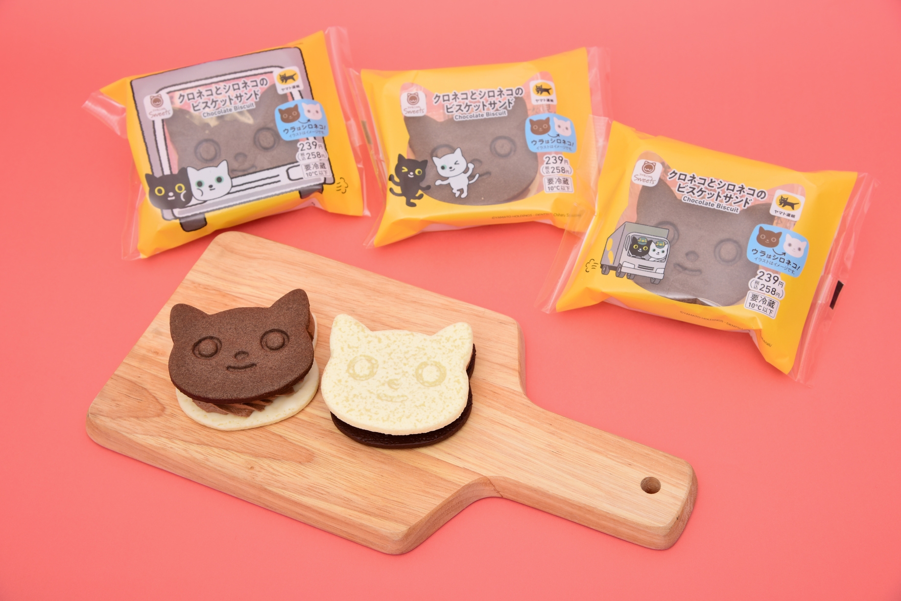 ヤマトグループの「クロネコ・シロネコ」が“ねこの日”に合わせ