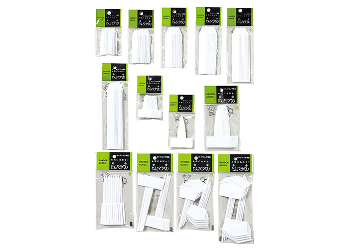 ラッカゴスペル 調整パーツ付き 匿名配送 ラッカゴスペル デッキ 調整