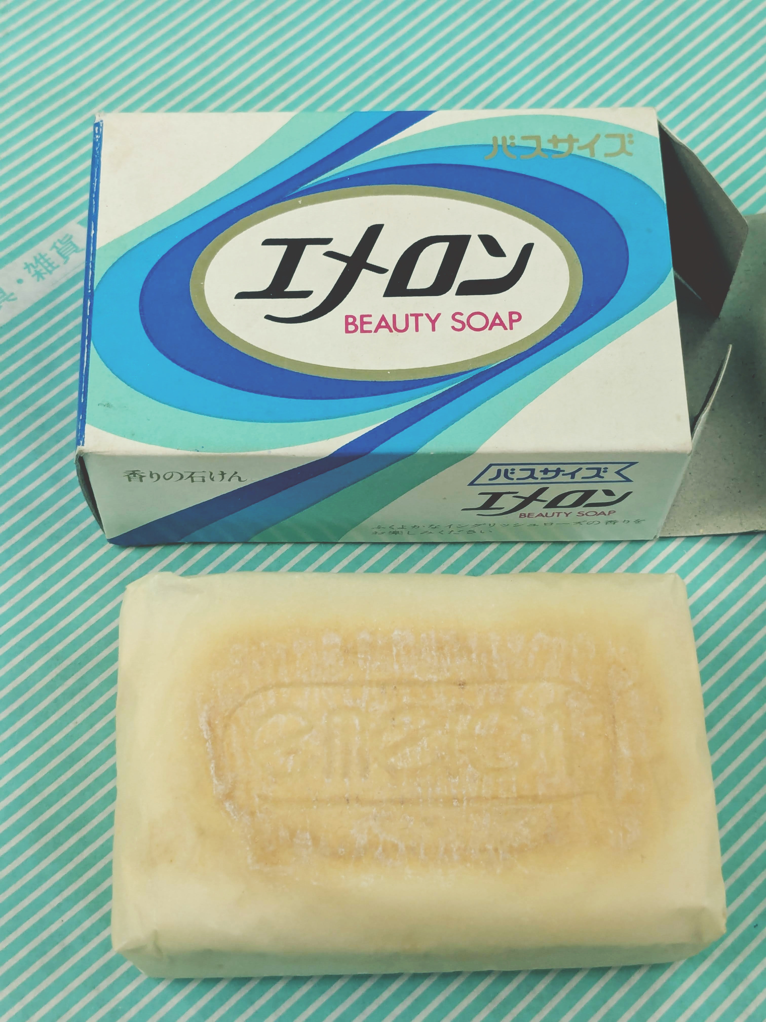 石鹸】ライオン エメロン化粧石鹸 2種類 / 会津 山内屋商店