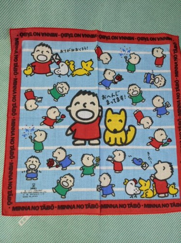ハンカチ】サンリオ みんなのたあ坊 2色 TABO / 会津 山内屋商店