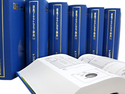 マーケットシェア事典オンライン | 市場調査とマーケティングの矢野