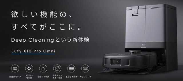 製品情報・お知らせ｜三重県で複合機・コピー機のことなら、四日市事務