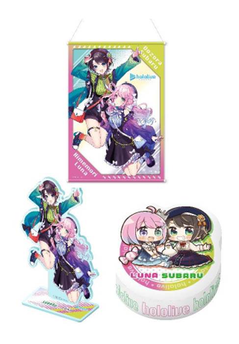 ホロライブ 大空スバル・姫森ルーナの限定プライズが、MOLLY.ONLINEに