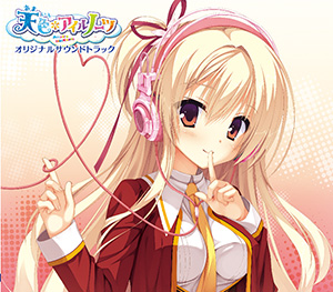 ゆずソフト｜YUZU SOFT