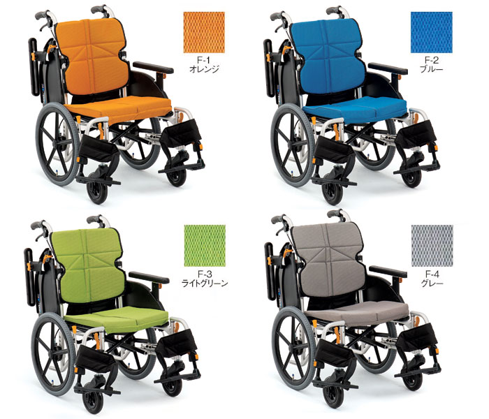 松永製作所】ネクストコア-ミニモ 介助式車いす NEXT-60B 【車椅子販売