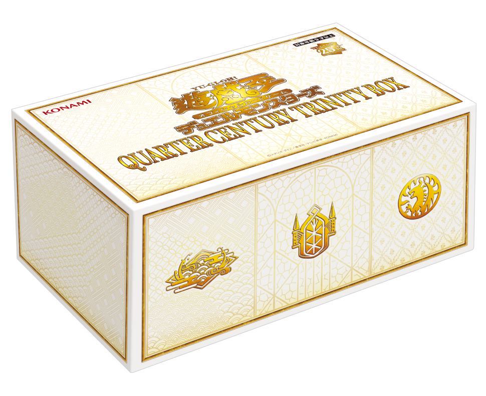 QUARTER CENTURY TRINITY BOX – Yu-Gi-Oh!