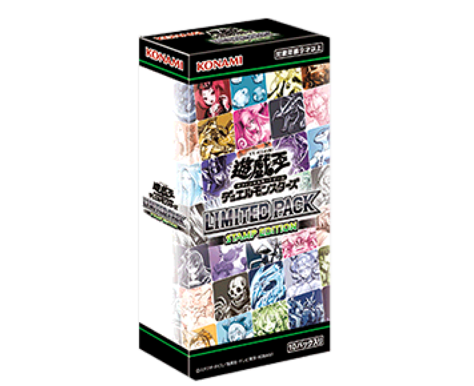 遊戯王 スタンプエディション 未開封 10BOX 遊戯王 LIMITED PACK STAMP