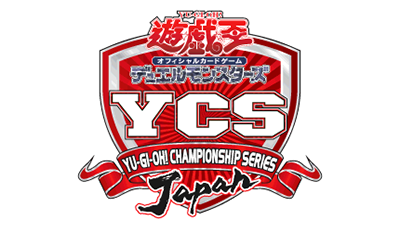 sales-logo.png