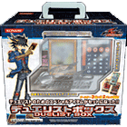 遊戯王ファイブディーズ OCG デュエリストボックス | 過去の商品