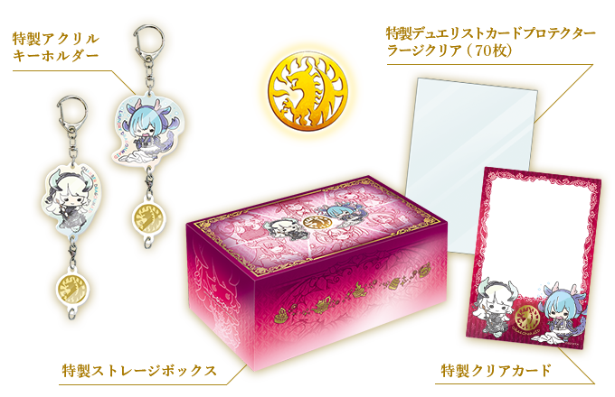 遊戯王 クォーターセンチュリーデュエリストボックス 2個セット Amazon