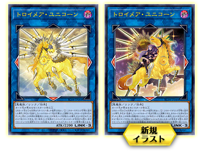 遊戯王OCGデュエルモンスターズ RARITY COLLECTION - QUARTER CENTURY