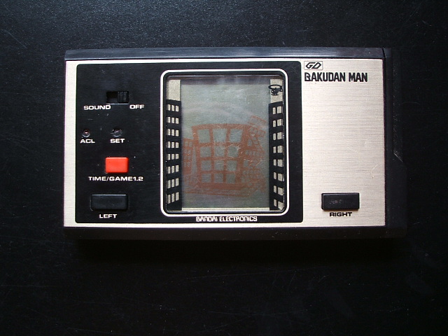 バクダンマン 箱説有 ゲームウォッチ - 遊戯屋