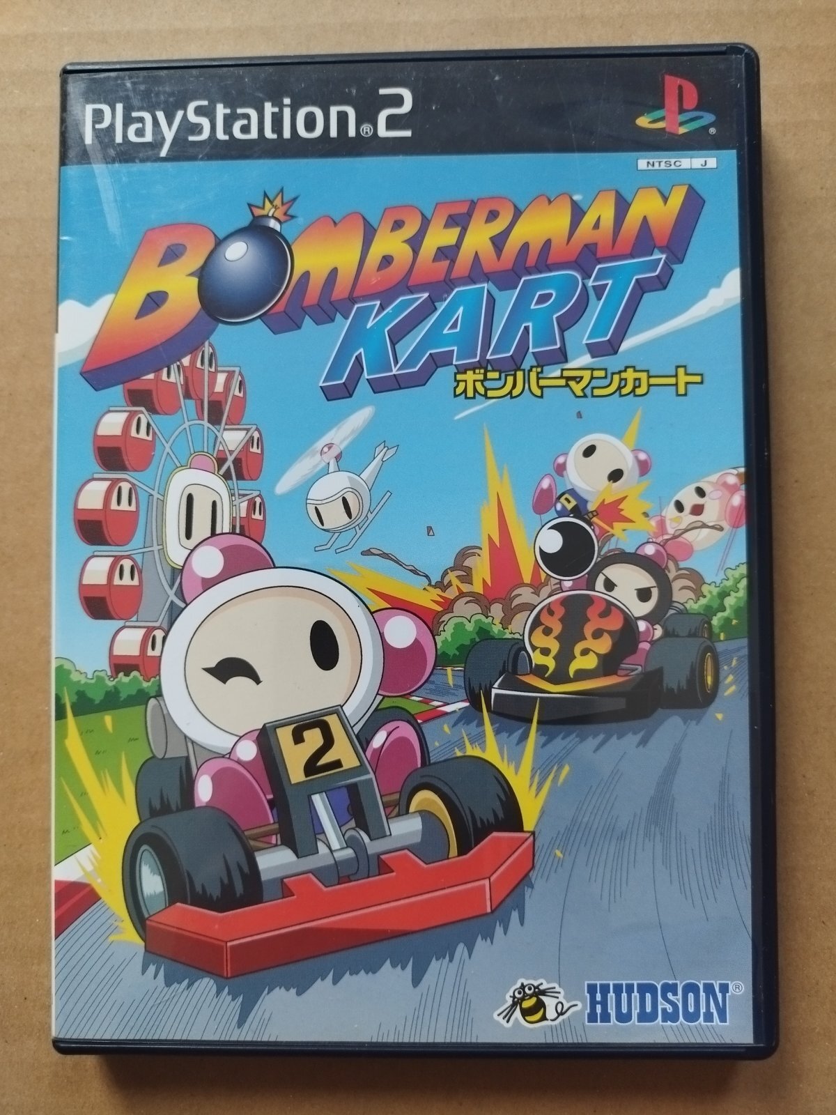 ボンバーマンカート 箱説有 PS2プレイステーション2【7h7】 - 遊戯屋