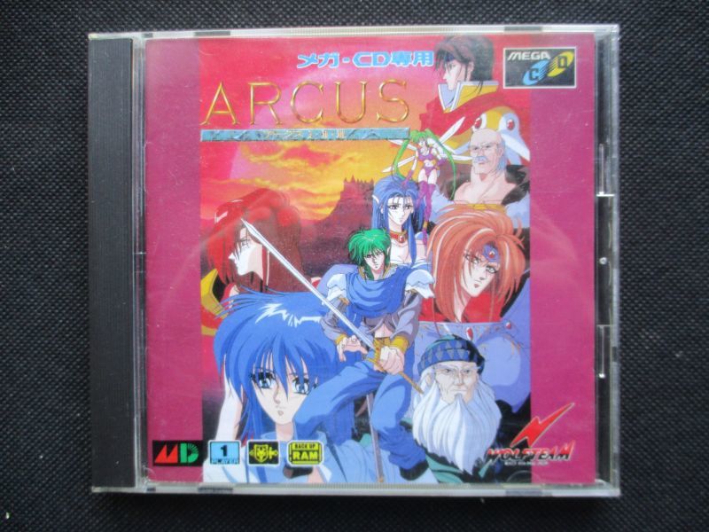 アークス I・II・III 箱説有 MCDメガCD - 遊戯屋