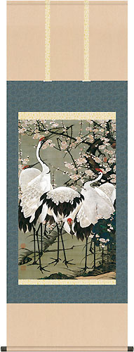 有名作家の掛け軸 伊藤若冲作 梅花群鶴図