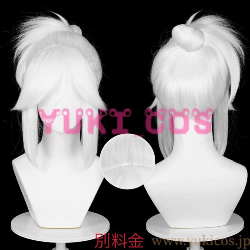 VALORANT ヴァロラント ジェット コスプレ衣装