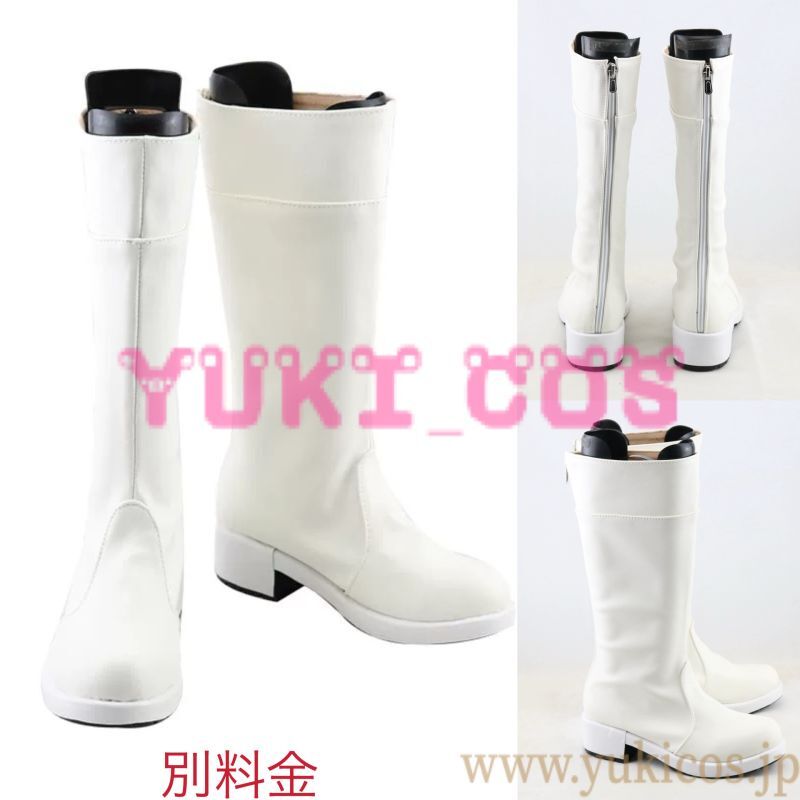 Fate Grand Order FGO 主人公 藤丸立香 ぐだ子/ぐだ男 コスプレ衣装