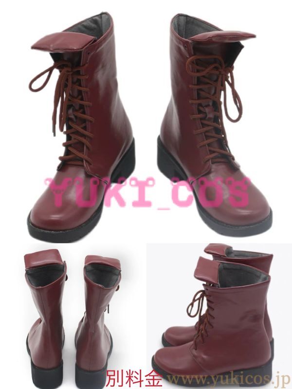 ツイステッドワンダーランド ツイステ ギデル Gidel コスプレ衣装