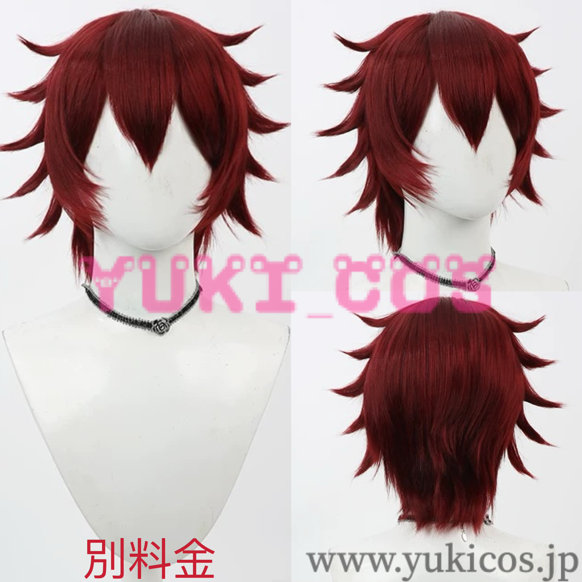 ツイステッドワンダーランド ツイステ ギデル Gidel コスプレ衣装