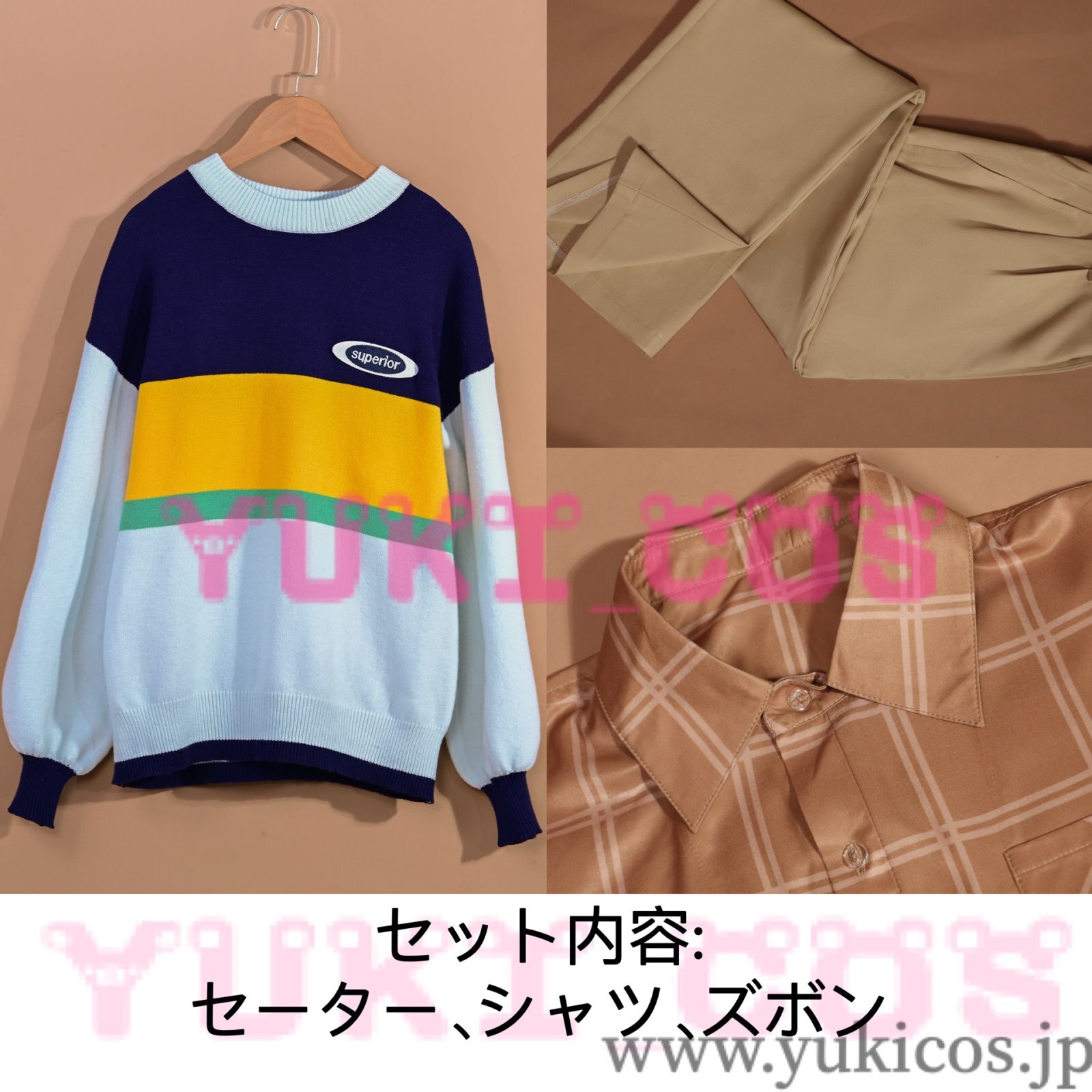 18TRIP エイティーントリップ エイトリ Day2 デイズ 斜木七基 ななめ