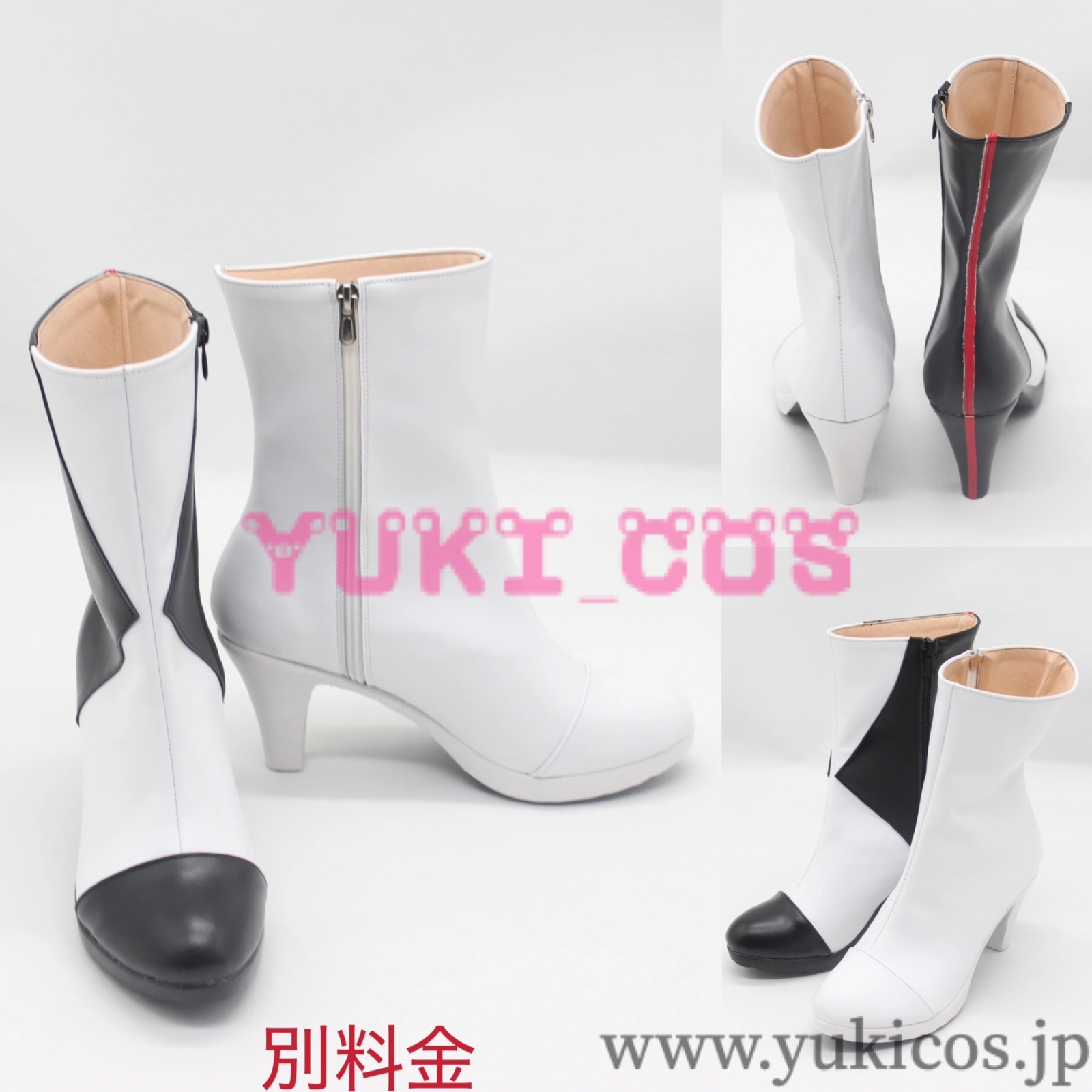 プロジェクトセカイ プロセカ 朽ちゆく花はやがてガチャ 失われて