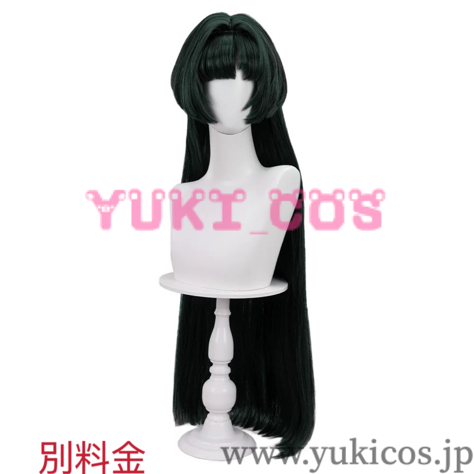 ゼンレスゾーンゼロ ゼンゼロ ZZZ Astra Yao アストラ・ヤオ コスプレ