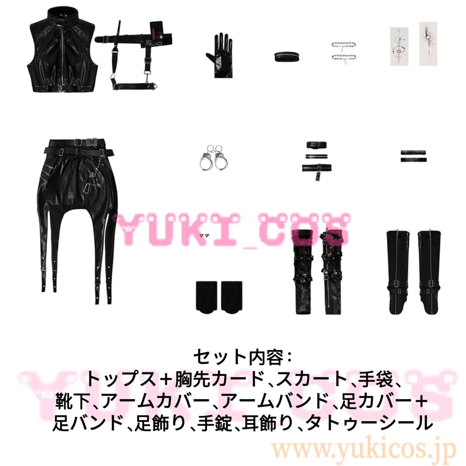 恋と深空 Love and Deepspace ハンターさん 女主人公 戦闘服 コスプレ