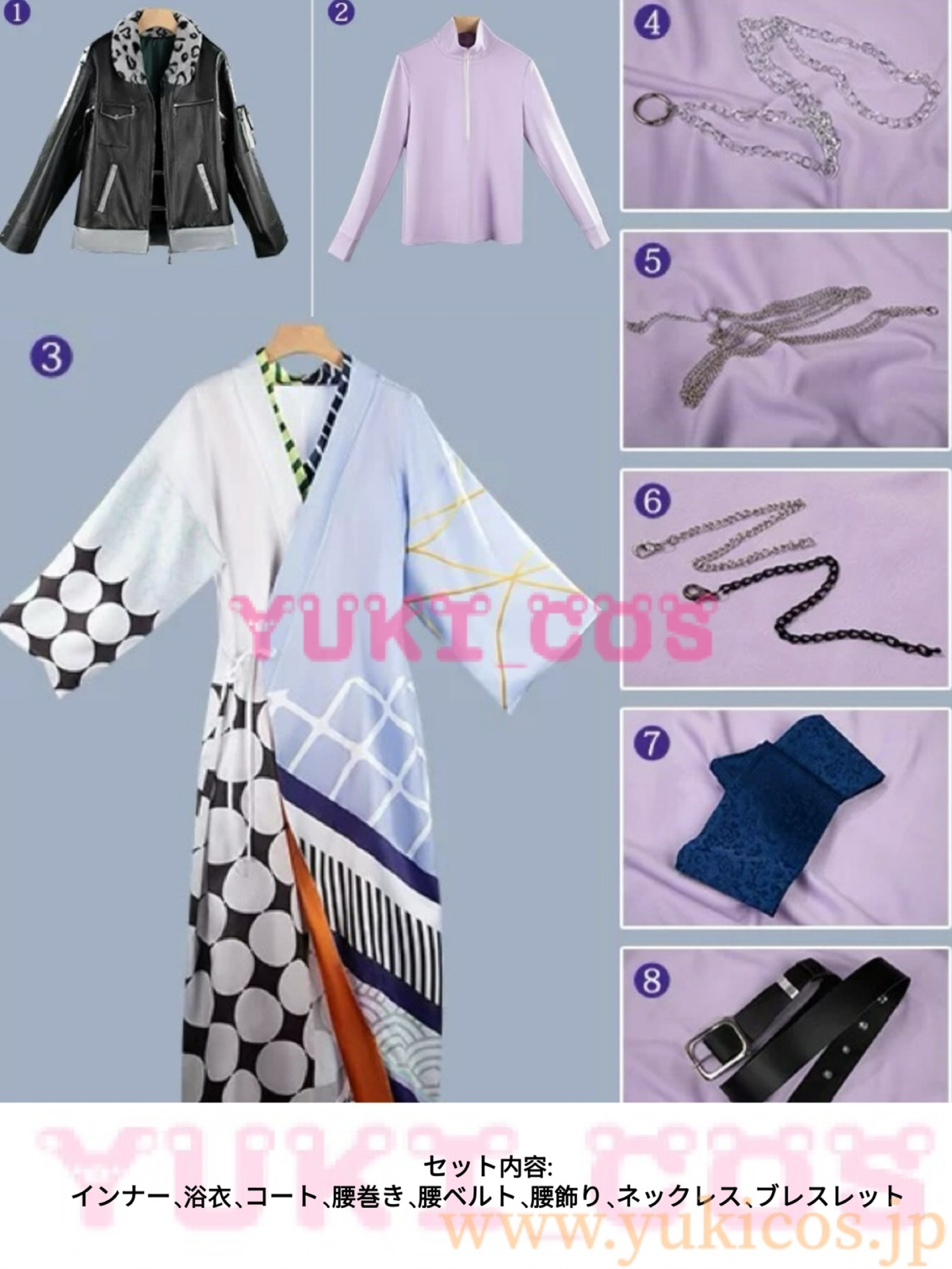 Vtuber にじさんじ Dytica Happy Pack 2025 小柳ロウ コスプレ衣装