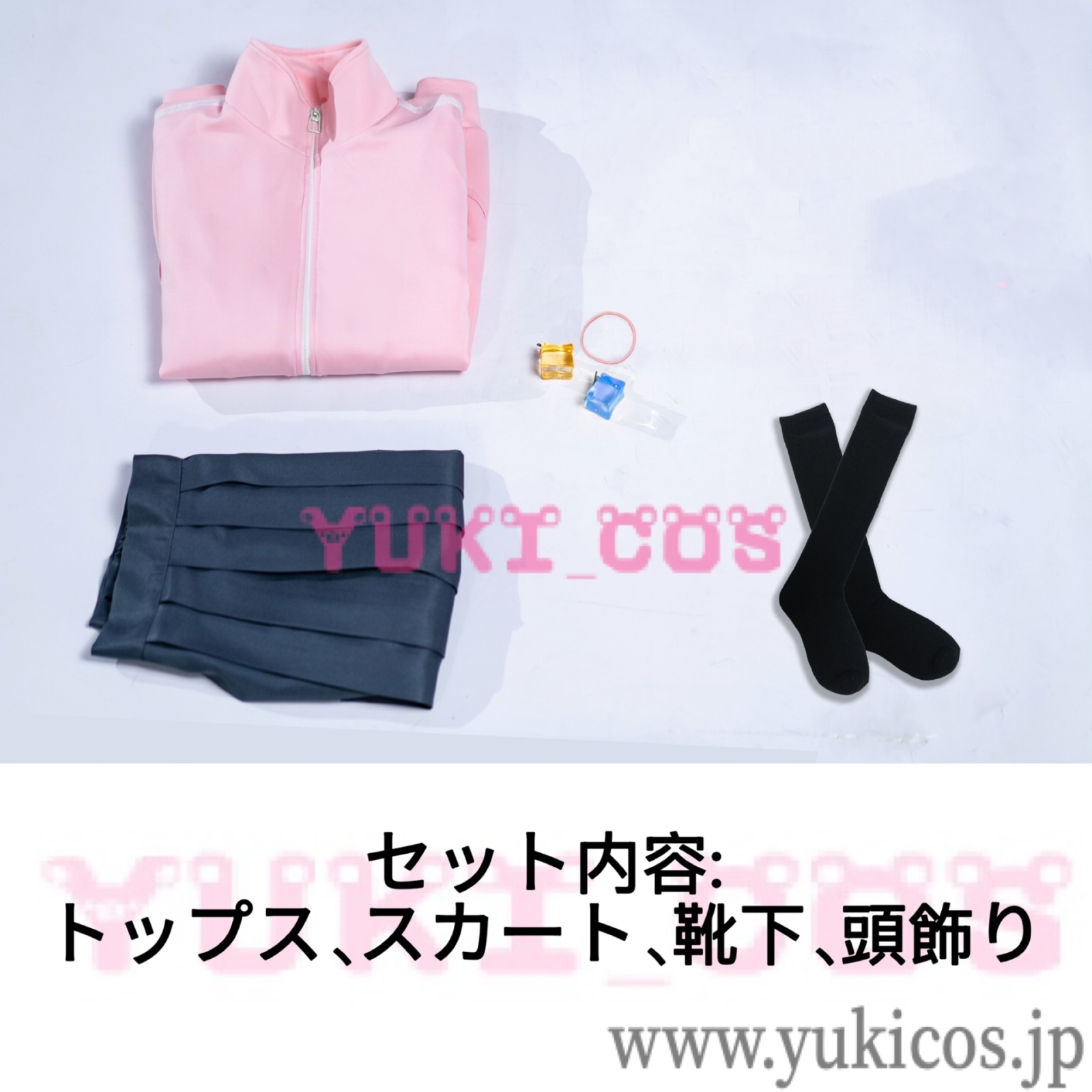 ぼっち・ざ・ろっく! 後藤 ひとり ごとう ひとり コスプレ衣装