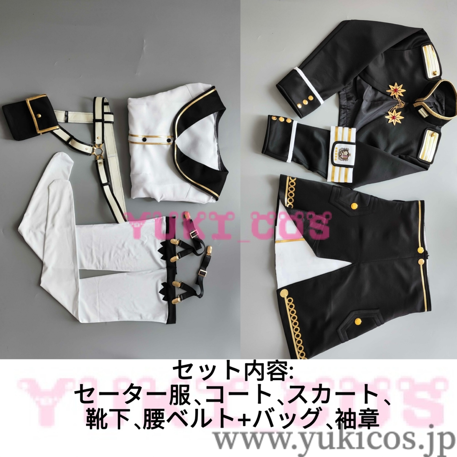 86-エイティシックス レーナ コスプレ衣装