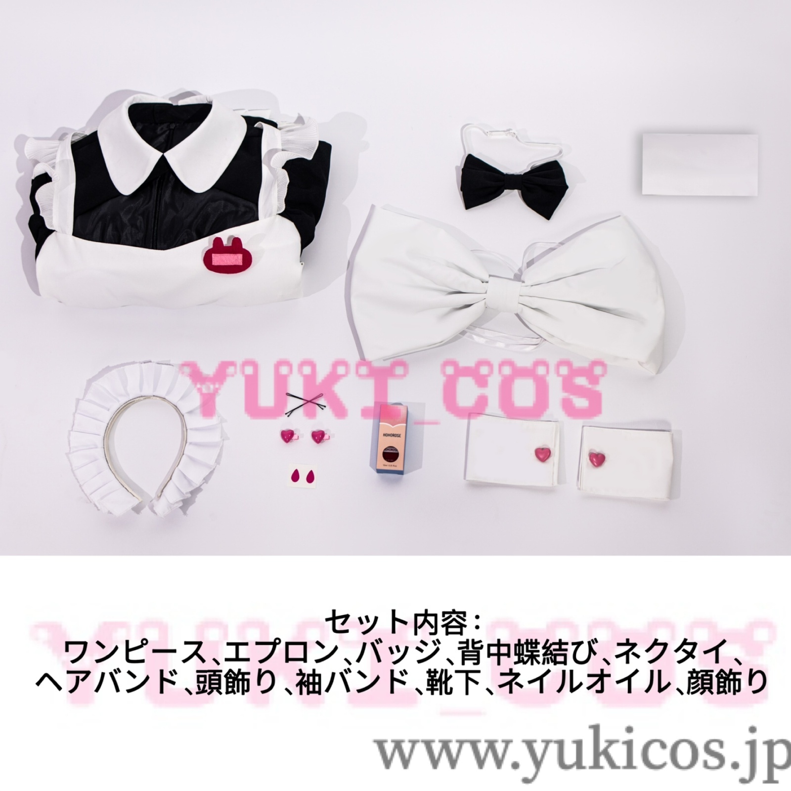 プロジェクトセカイ プロセカ ラビットホール 初音ミク メイド服