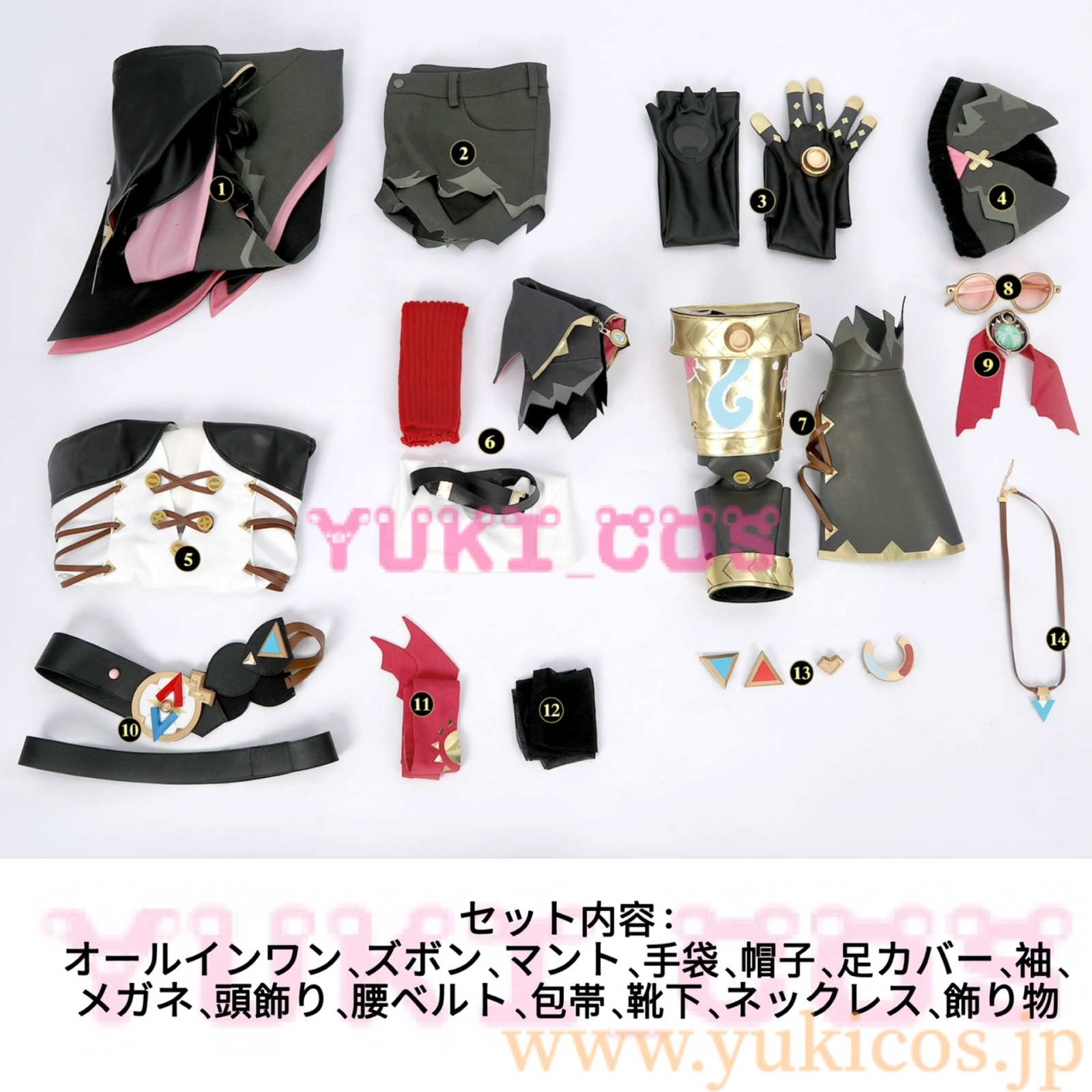 原神 げんしん Jahoda ヤフォダ コスプレ衣装 送料無料