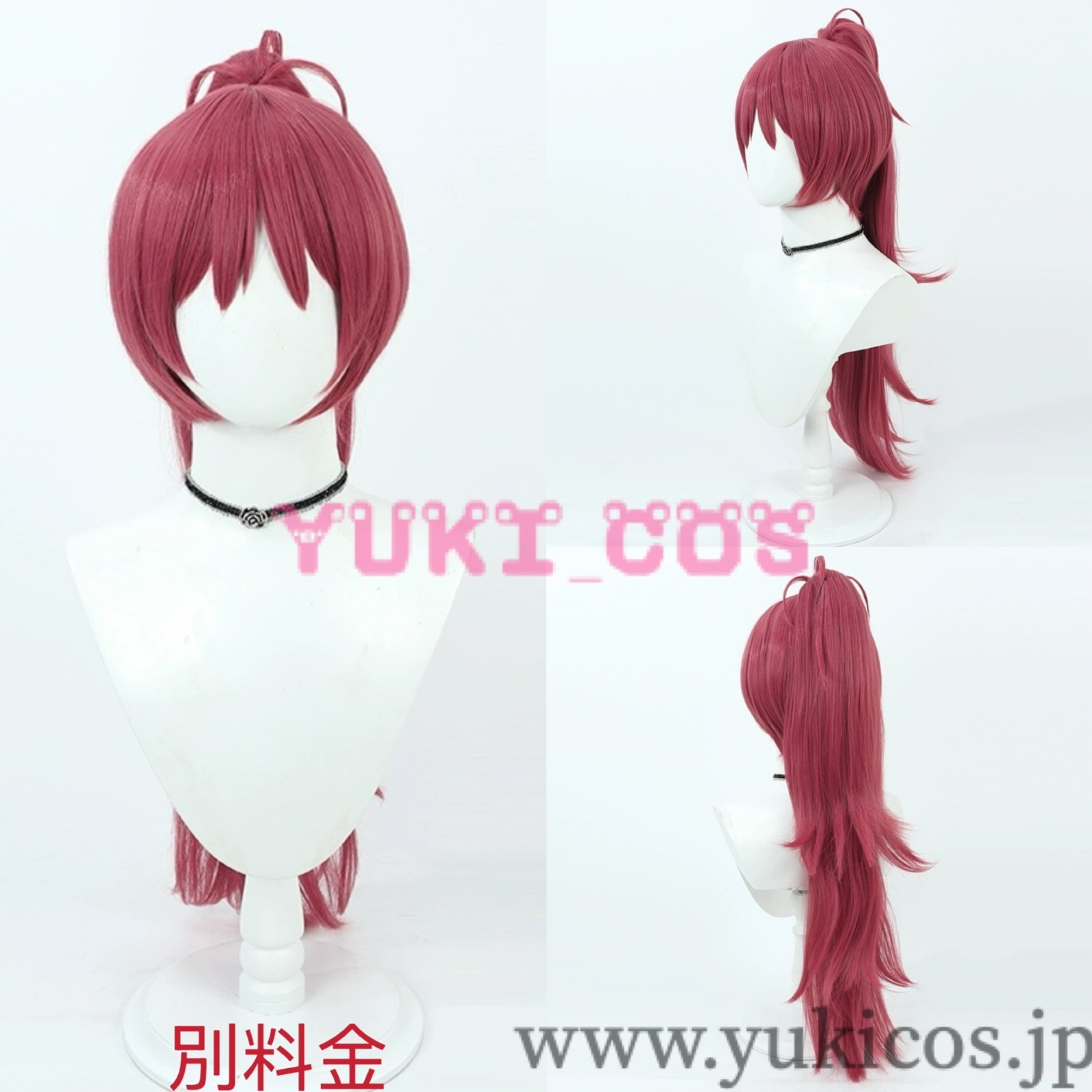 魔法少女まどか☆マギカ まどマギ 佐倉杏子 コスプレ衣装 送料無料