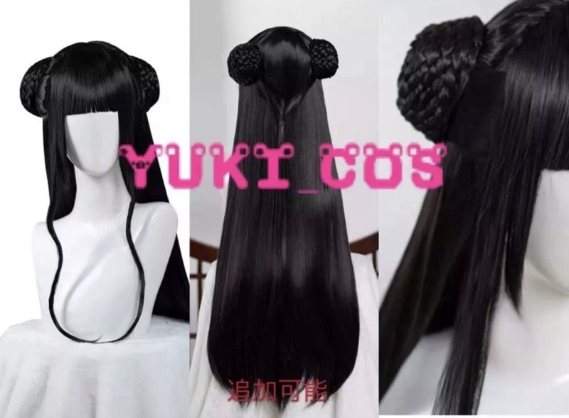 公式』魔道祖師 江厭離 コスプレ衣装