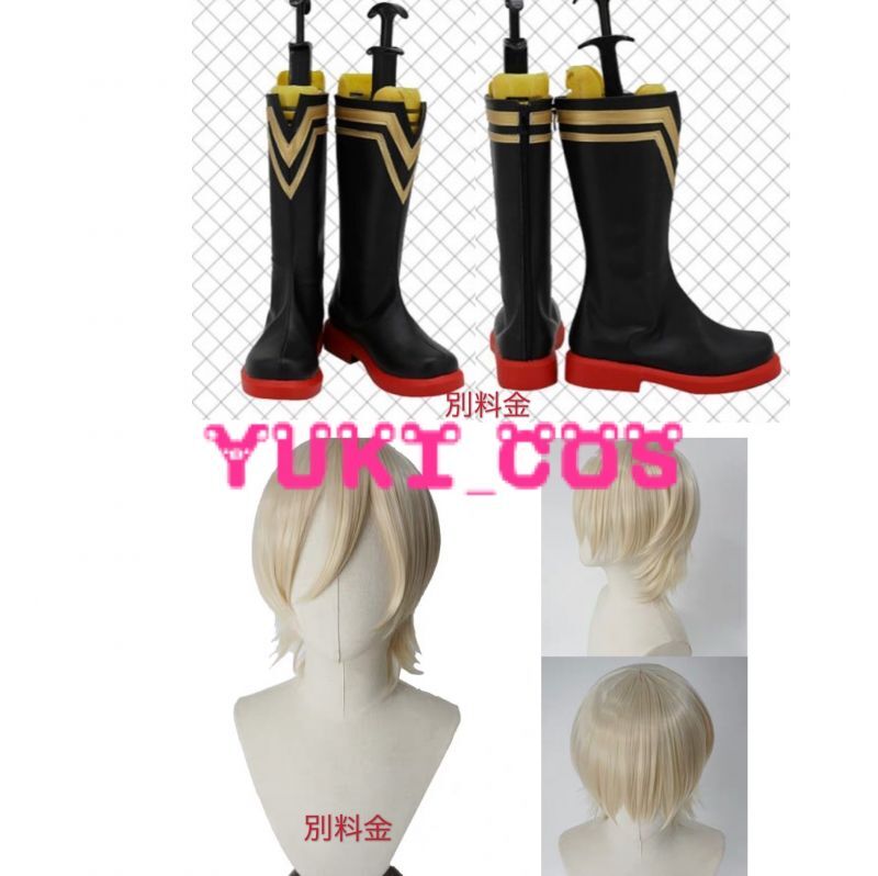 あんスタ ALKALOID アルカロイド 白鳥藍良 コスプレ衣装