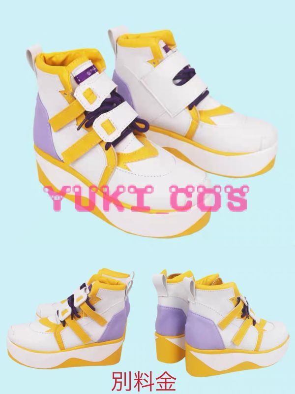 Vtuber にじさんじ うみせよつは Umise Yotsuha 海妹四葉 コスプレ衣装