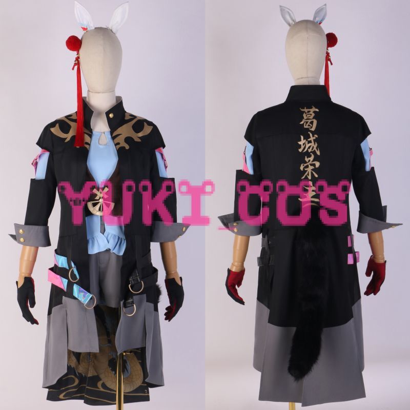 ウマ娘 プリティーダービー カツラギエース 勝負服 コスプレ衣装