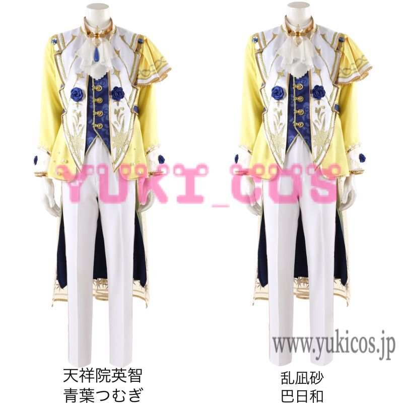 あんさんぶるスターズ！ あんスタ Origin☆星空を歌うAltered 物語の